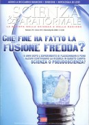 <a href="articolo.php?id=78">Sommario Completo</a>