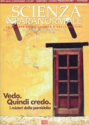 <a href="articolo.php?id=83">Sommario Completo</a>
