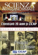 <a href="articolo.php?id=87">Sommario Completo</a>