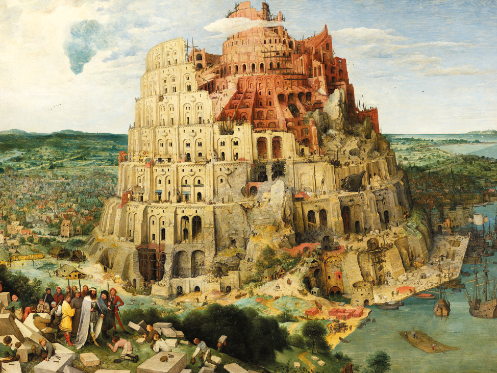 Torre di Babele, Peter Bruegel il Vecchio, 1563 ca.