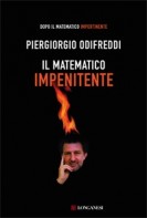 copertina: clicca per ingrandire