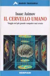Cervello Umano
