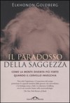 Il paradosso della saggezza