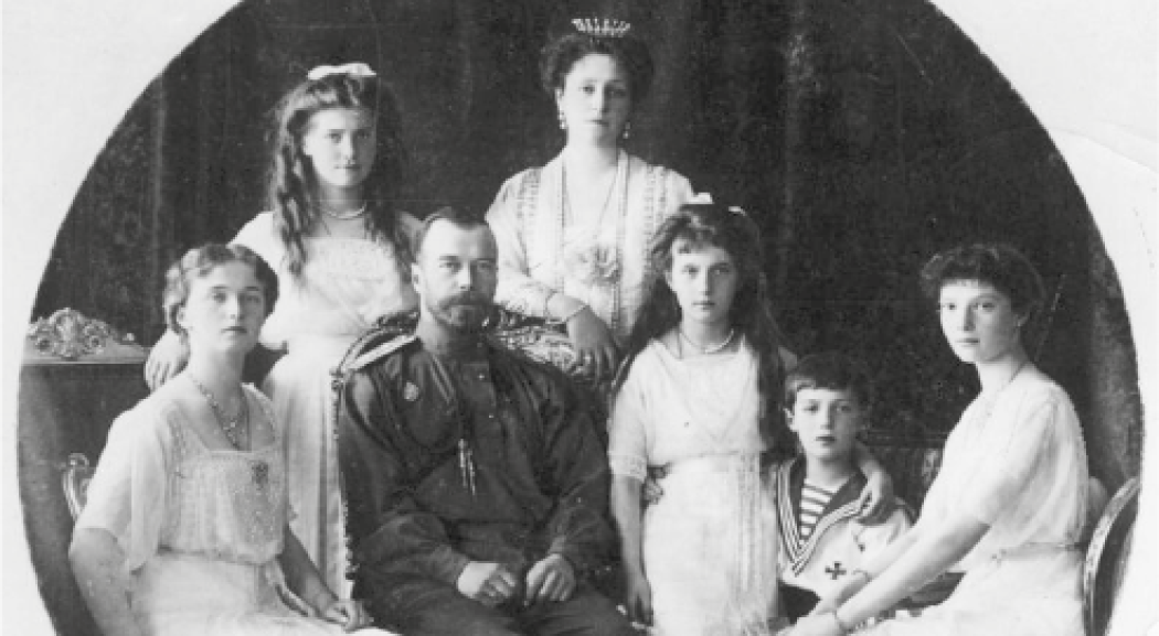 L’altra figlia dello Zar