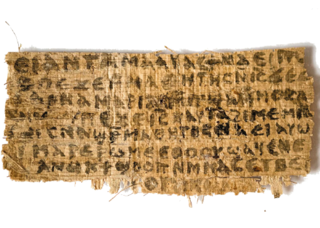 Il vangelo della moglie di Gesù: un falso contemporaneo?