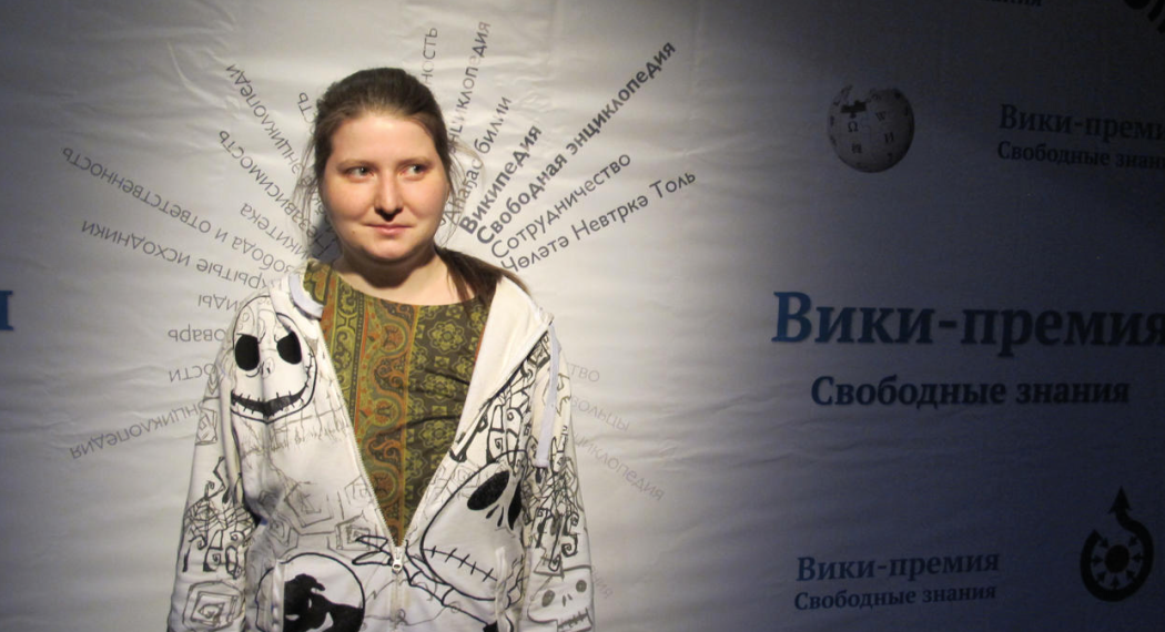 Storie di Robin Hood della scienza