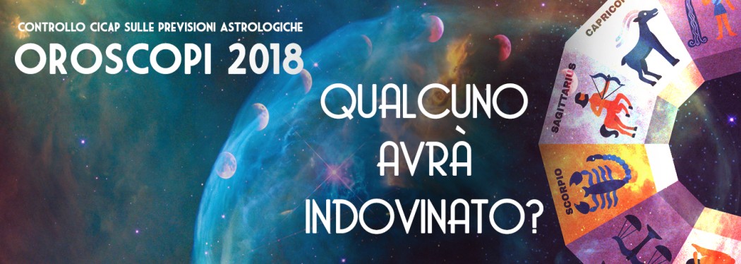 Sotto un cielo di stelle... gli astrologi sbagliano ancora!