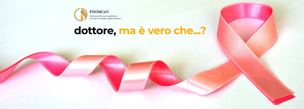 Il reggiseno non provoca il cancro