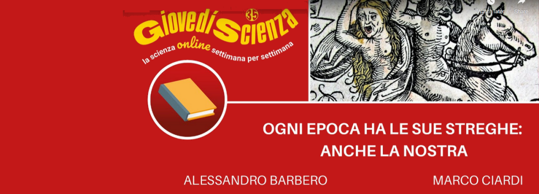 Ogni epoca ha le sue streghe, anche la nostra [VIDEO]