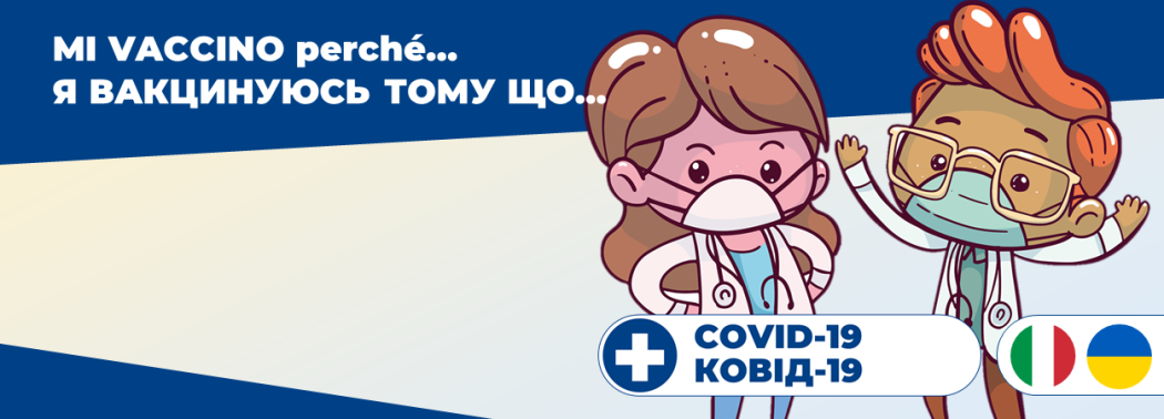 Crisi ucraina: Il CICAP al fianco di chi accoglie i rifugiati