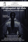 Il mito criminale alla prova dei fatti
